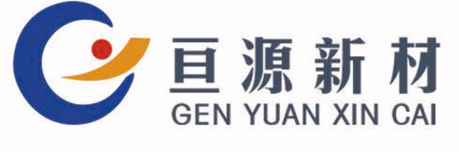 亘源新材料企业网站
